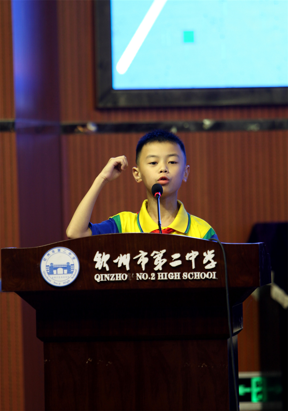 冠军!冠军!冠军!——我校荣获钦州市第九届机器人竞赛三项冠军