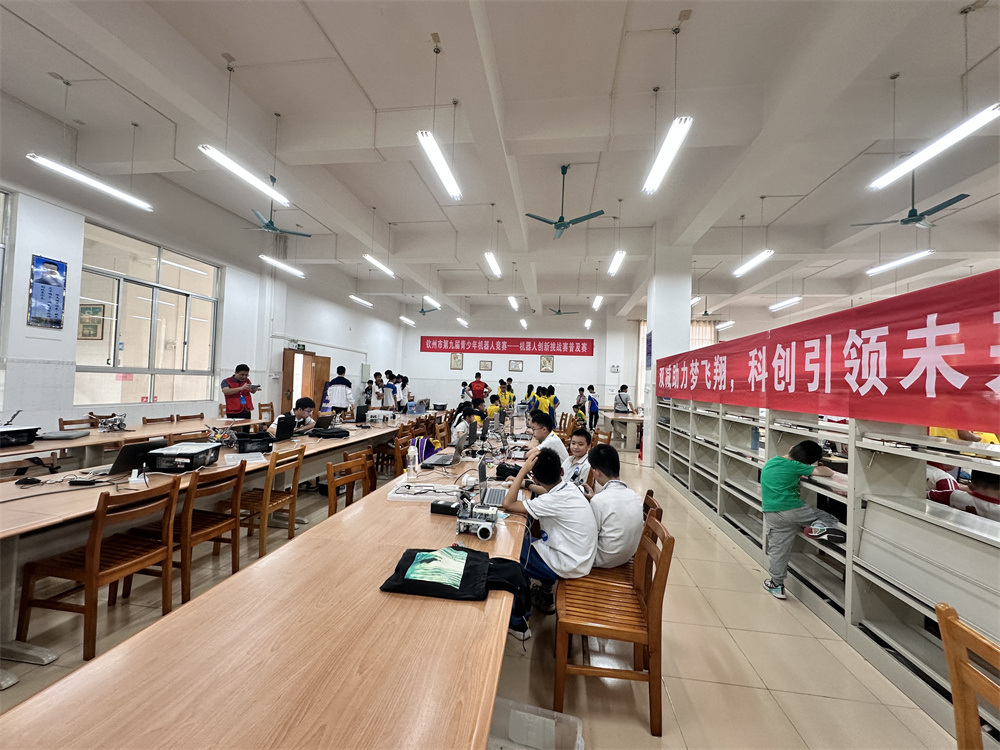 冠军!冠军!冠军!——我校荣获钦州市第九届机器人竞赛三项冠军