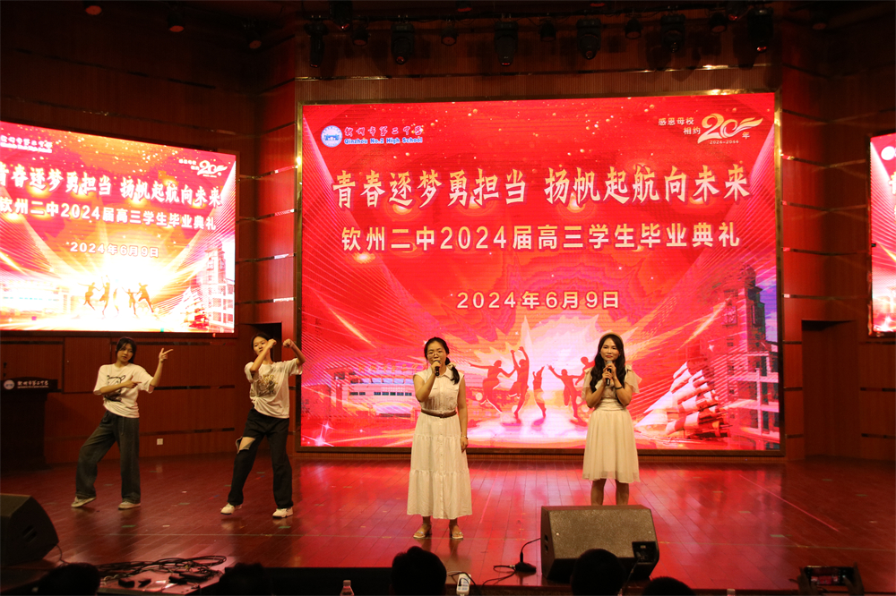 ഺΣչ------ݶ2024ѧҵ