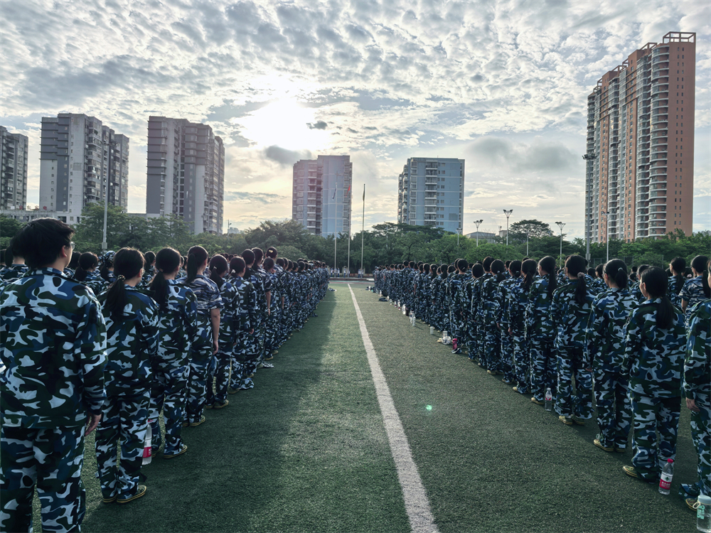 Ѫഺѵ  еڶѧ2024һѵԱ