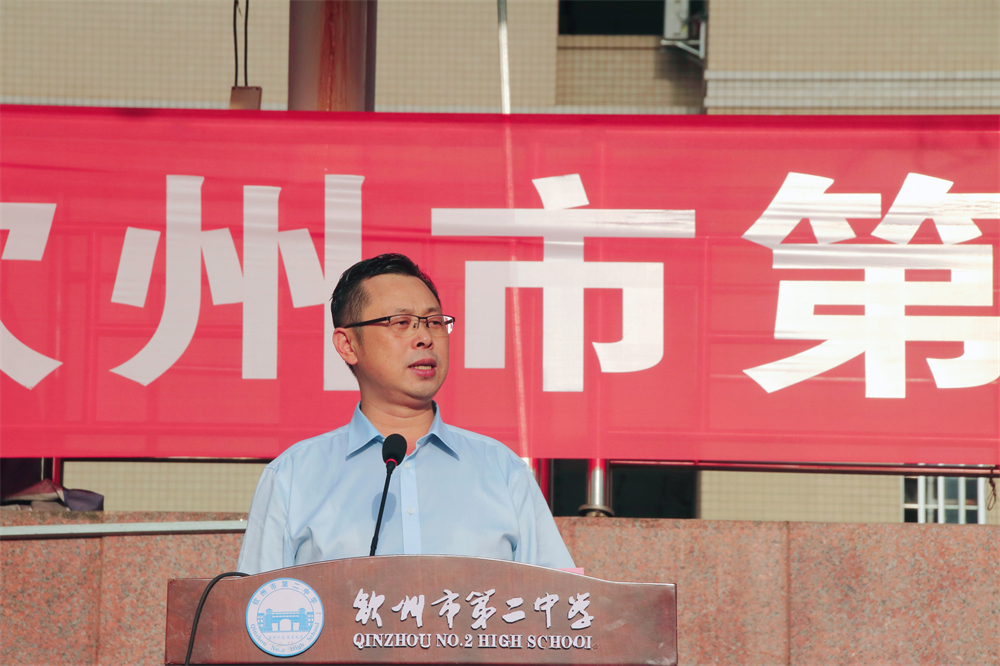 Ѫഺѵ  еڶѧ2024һѵԱ