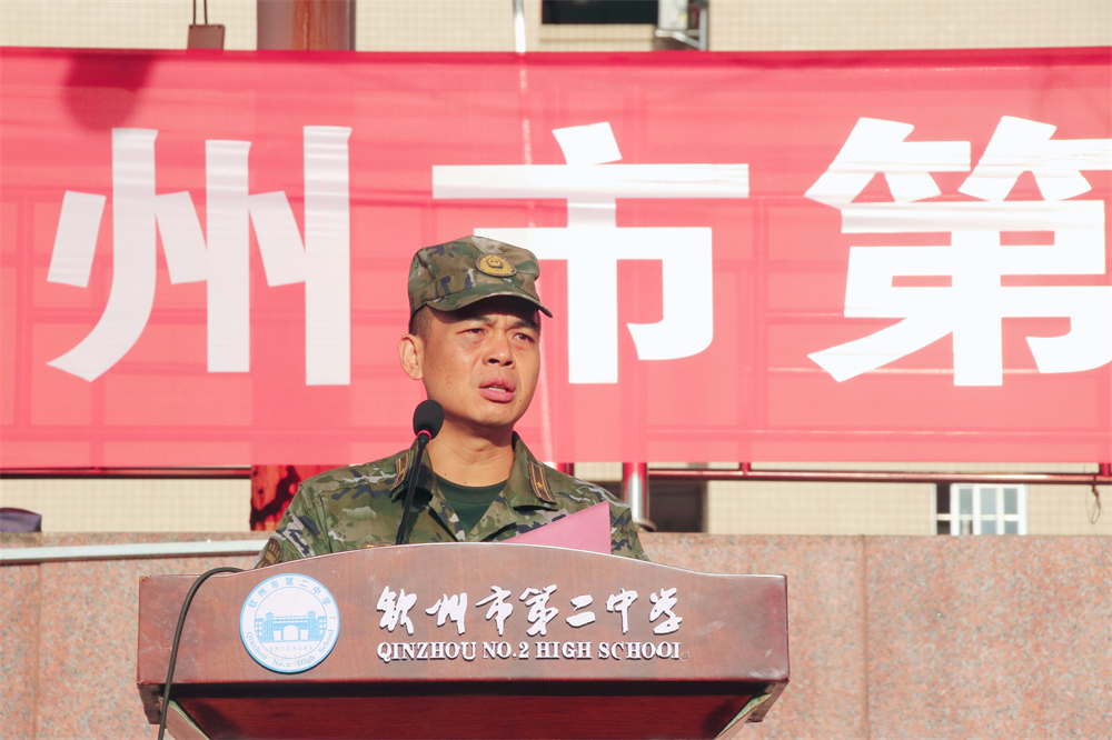 Ѫഺѵ  еڶѧ2024һѵԱ