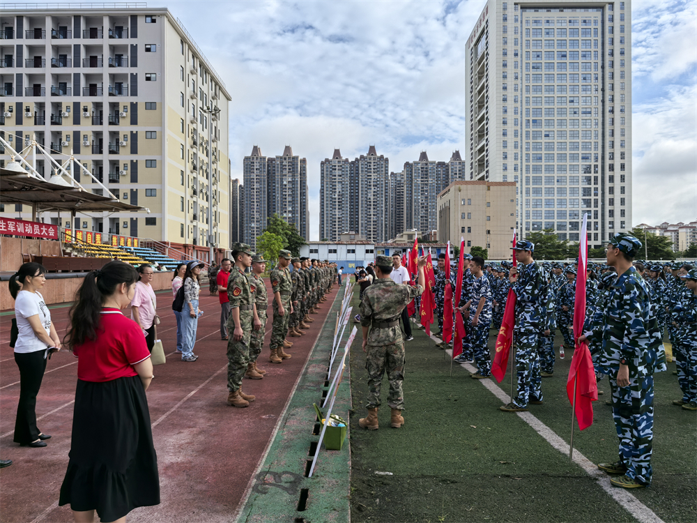 Ѫഺѵ  еڶѧ2024һѵԱ