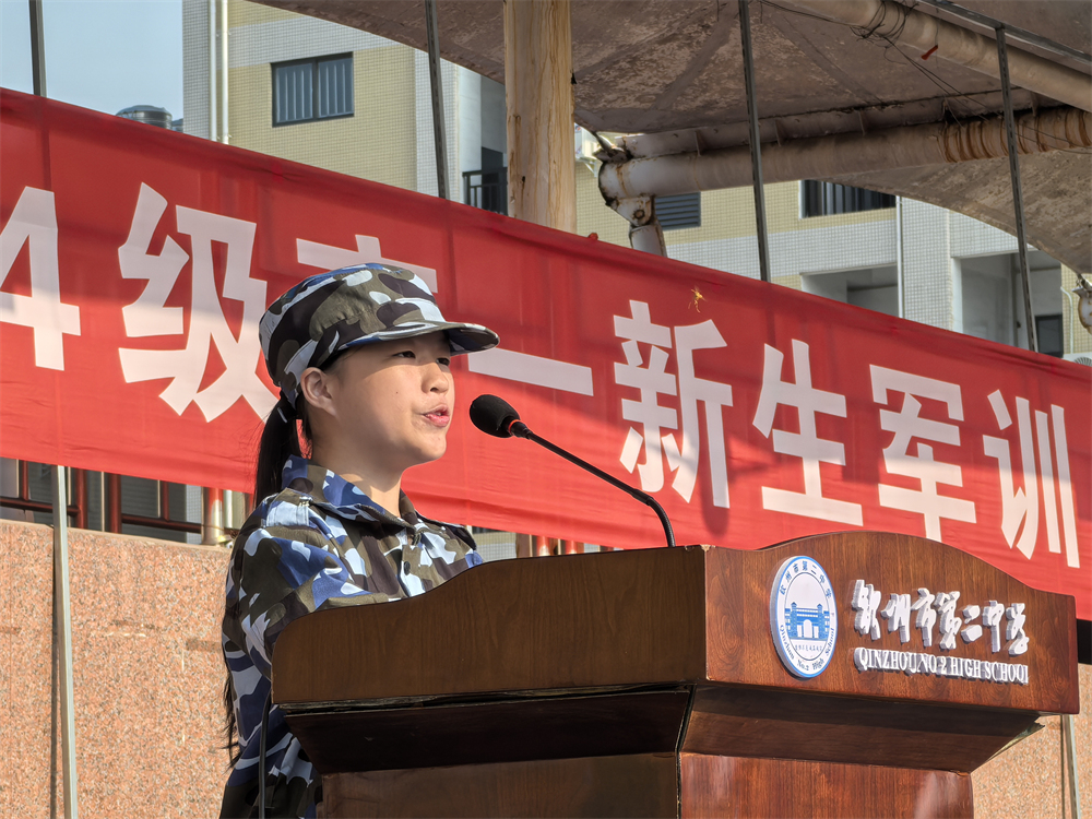 ѵɹҫഺ ------еڶѧ2024һѵܽ