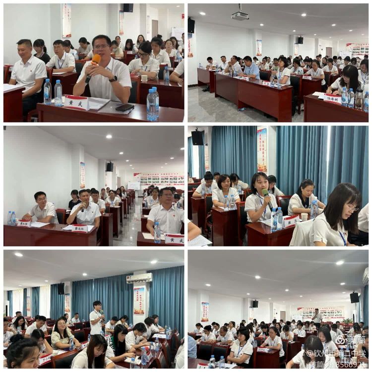 凝心铸魂守初心 挺膺担当开新局