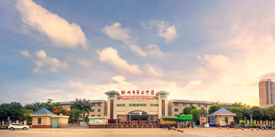 50У졿ƹ貣ꡪеڶѧУѵһ