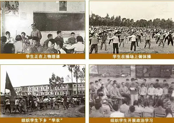 【50周年校庆】青衿共璀璨,相逢仍少年——致钦州市第二中学校友的一封信