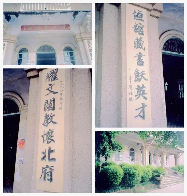 【50周年校庆】青衿共璀璨,相逢仍少年——致钦州市第二中学校友的一封信