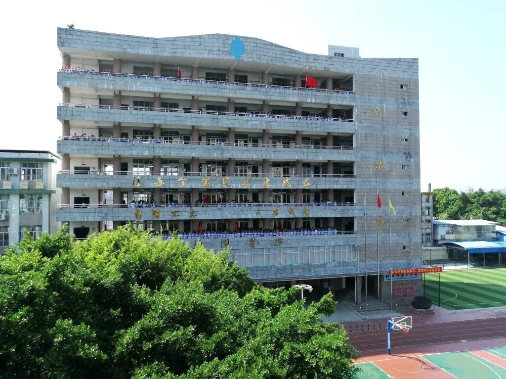 【50周年校庆】青衿共璀璨,相逢仍少年——致钦州市第二中学校友的一封信