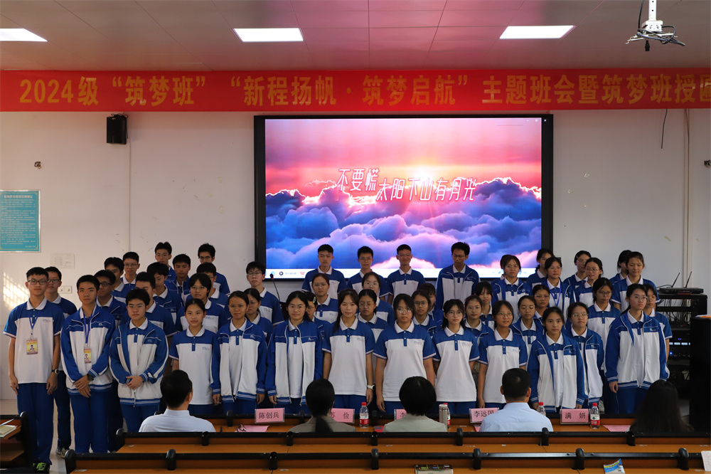 ³﷫------У2024ΰࡱʽ