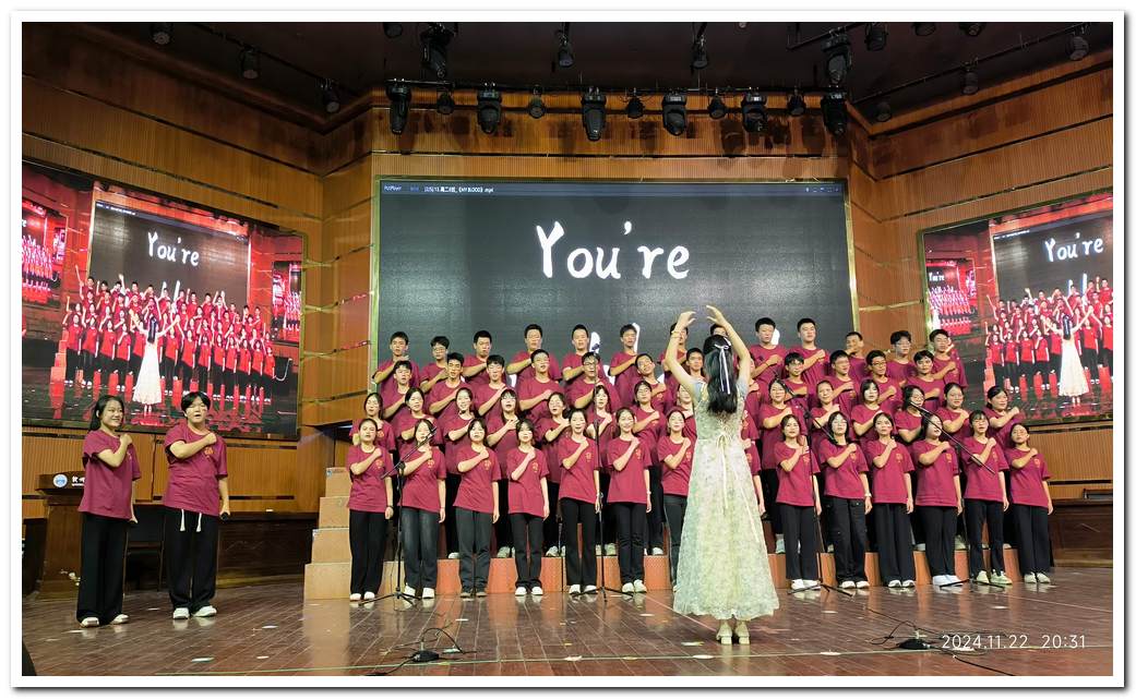 庆祝钦州市第二中学50华诞--第八届英文歌曲合唱比赛圆满落幕