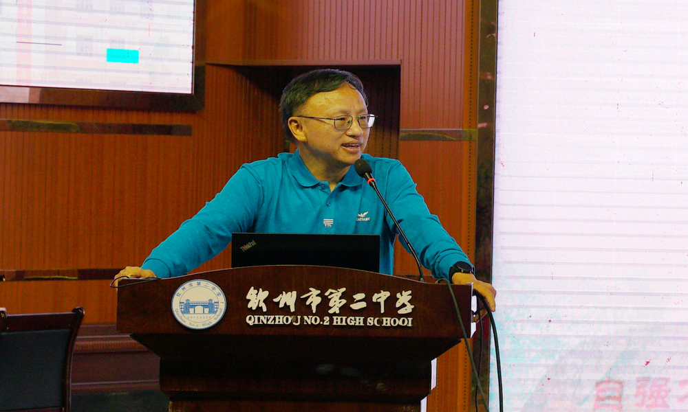 四十光阴飞似箭,八四情谊永相存——84届校友齐聚母校