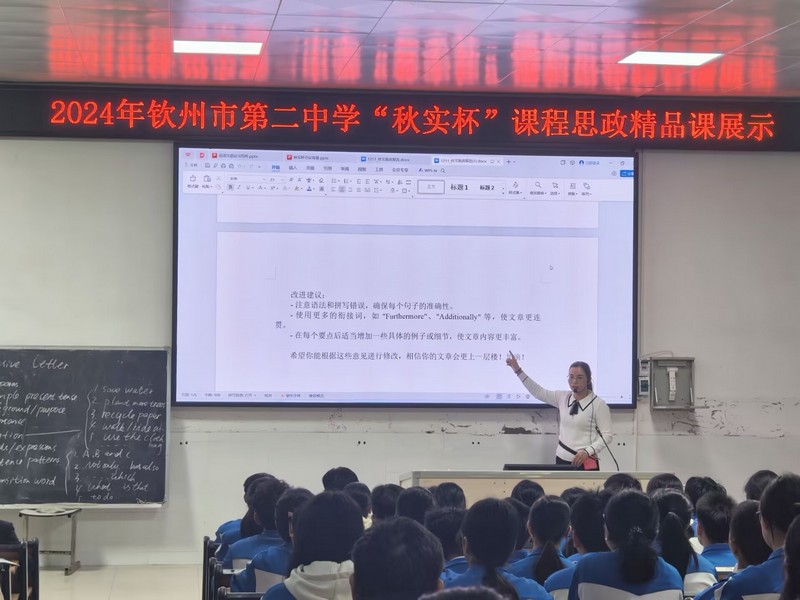 ѧϰʽƷʿáУʮ조ʵʿδʮУ쾫Ʒչʾ