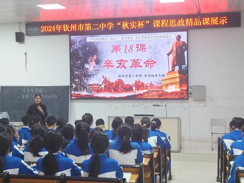 ѧϰʽƷʿáУʮ조ʵʿδʮУ쾫Ʒչʾ