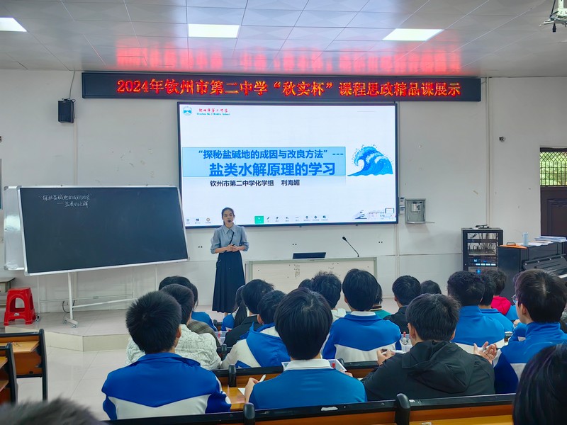 ѧϰʽƷʿáУʮ조ʵʿδʮУ쾫Ʒչʾ