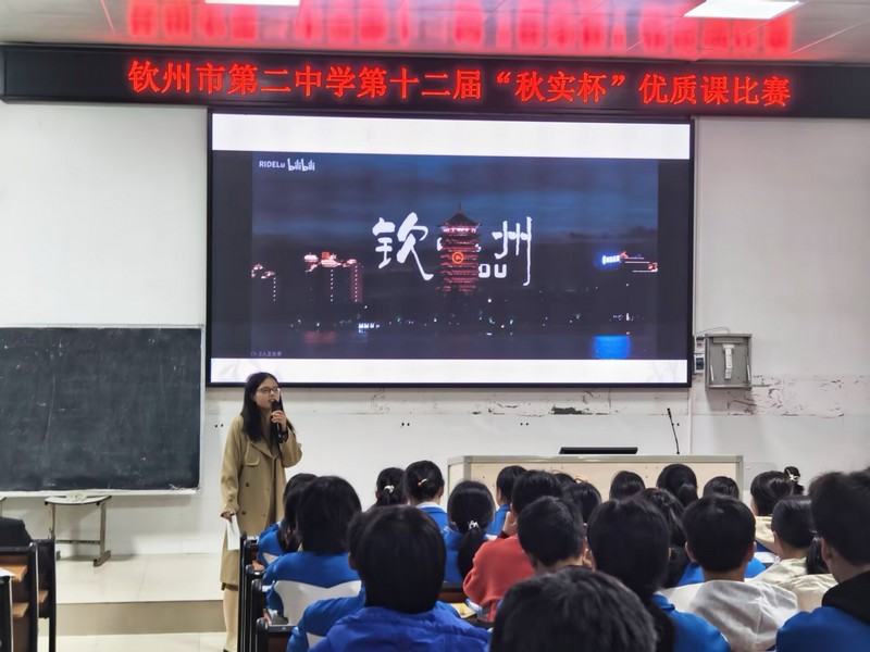 ѧϰʽƷʿáУʮ조ʵʿδʮУ쾫Ʒչʾ