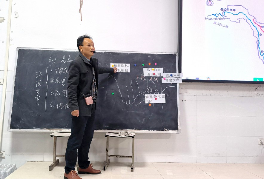 ѧϰʽƷʿáУʮ조ʵʿδʮУ쾫Ʒչʾ