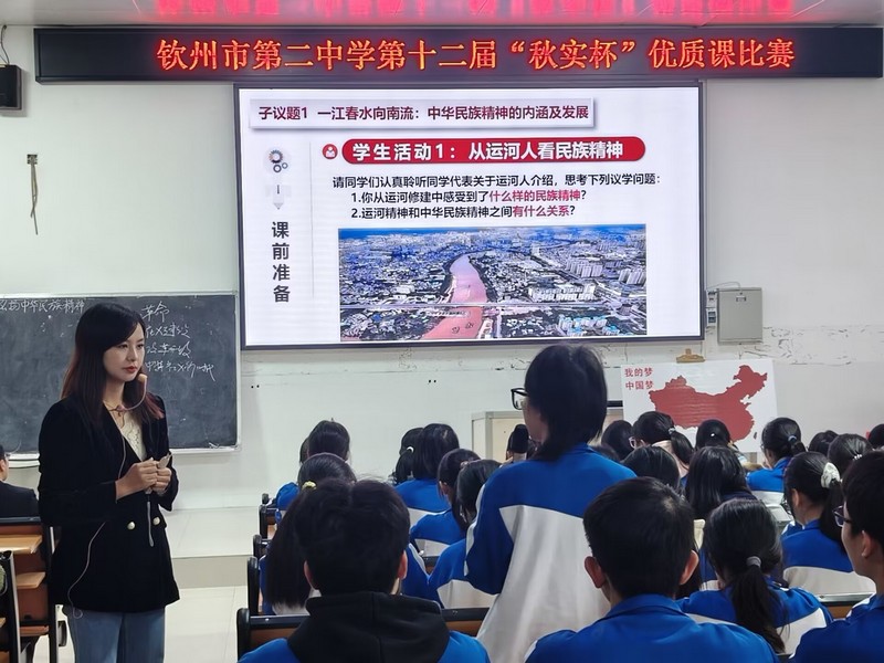 ѧϰʽƷʿáУʮ조ʵʿδʮУ쾫Ʒչʾ