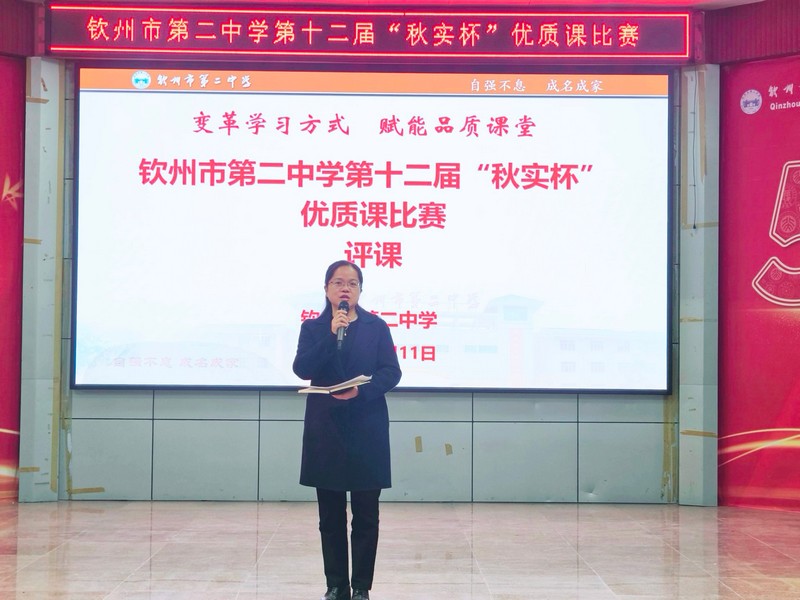 ѧϰʽƷʿáУʮ조ʵʿδʮУ쾫Ʒչʾ