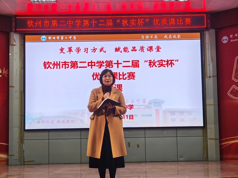 ѧϰʽƷʿáУʮ조ʵʿδʮУ쾫Ʒչʾ