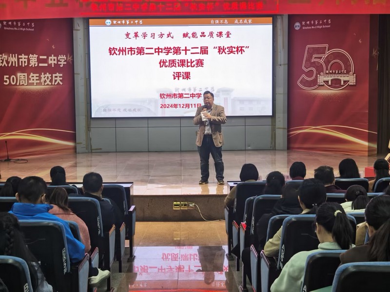 ѧϰʽƷʿáУʮ조ʵʿδʮУ쾫Ʒչʾ