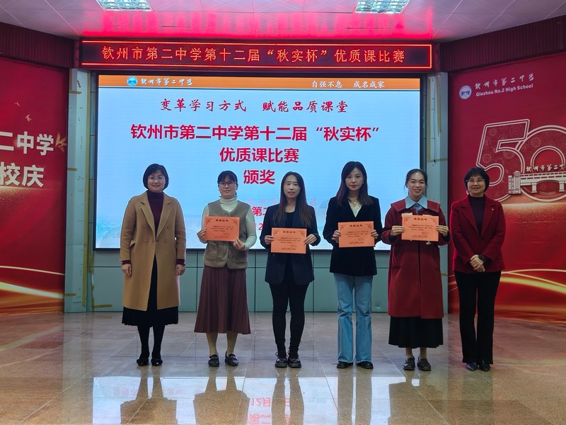 ѧϰʽƷʿáУʮ조ʵʿδʮУ쾫Ʒչʾ