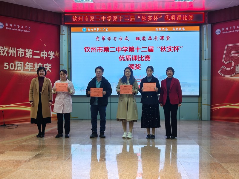 ѧϰʽƷʿáУʮ조ʵʿδʮУ쾫Ʒչʾ