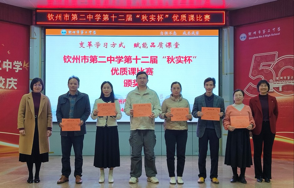 ѧϰʽƷʿáУʮ조ʵʿδʮУ쾫Ʒչʾ