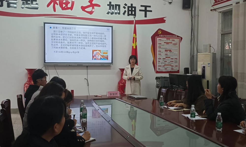 结对帮扶强教研 教育蓝图绘新篇——钦州市第二中学赴凭祥市高级中学开展第五批教育援边帮扶活动