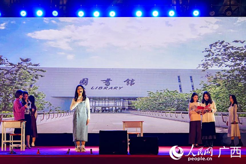 钦州市第二中学庆祝建校50周年文艺晚会圆满落幕