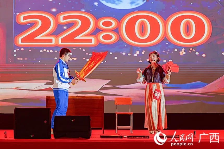 钦州市第二中学庆祝建校50周年文艺晚会圆满落幕