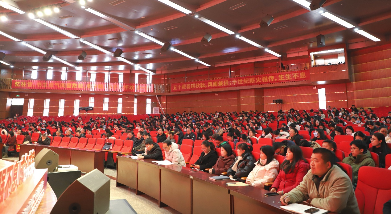 德教双馨启新程,匠心筑梦铸英才--------钦州二中教育集团召开2025年春季学期开学工作会议