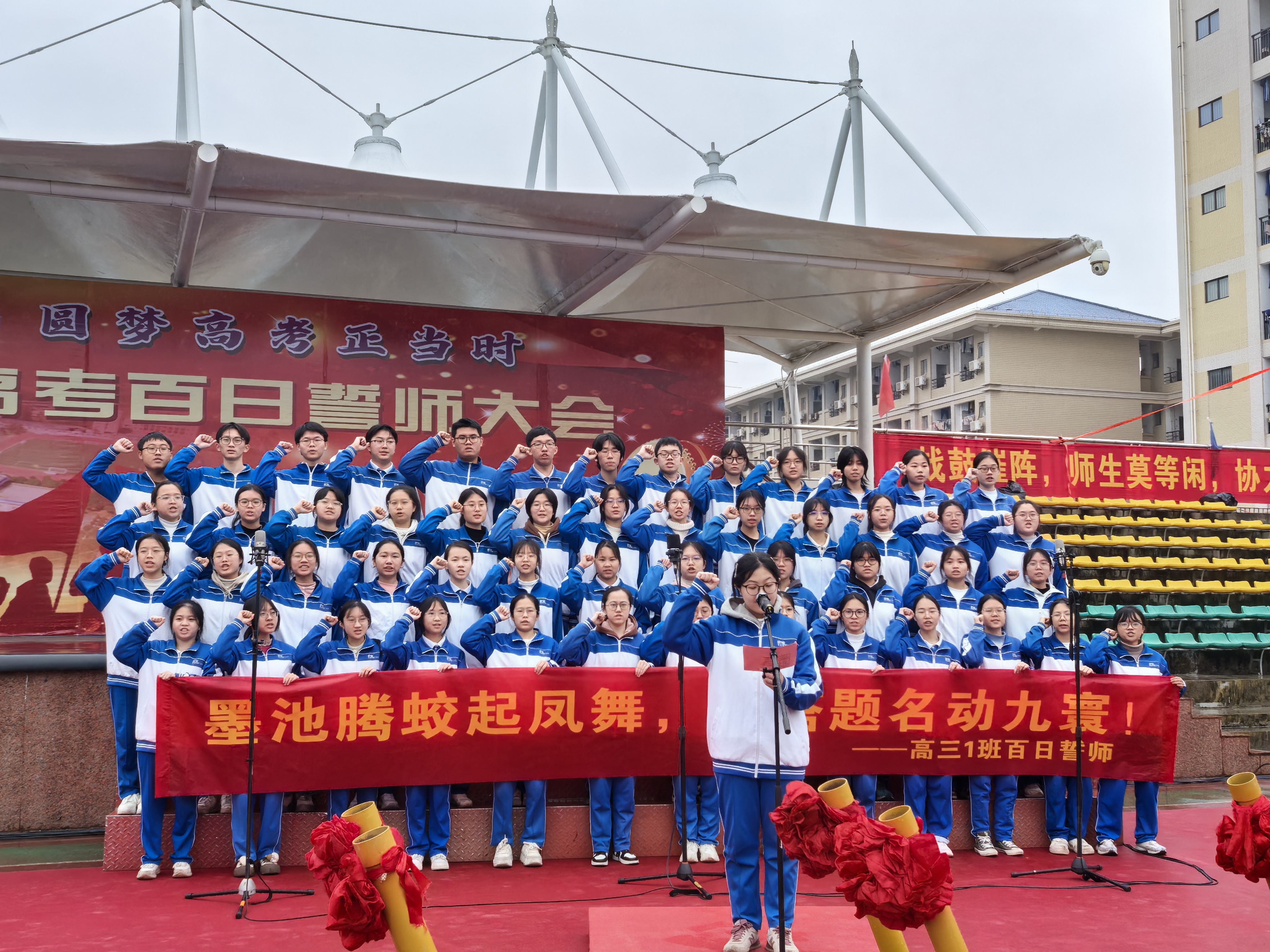 ־ Բθ߿ʱеڶѧ2025߿ʦ