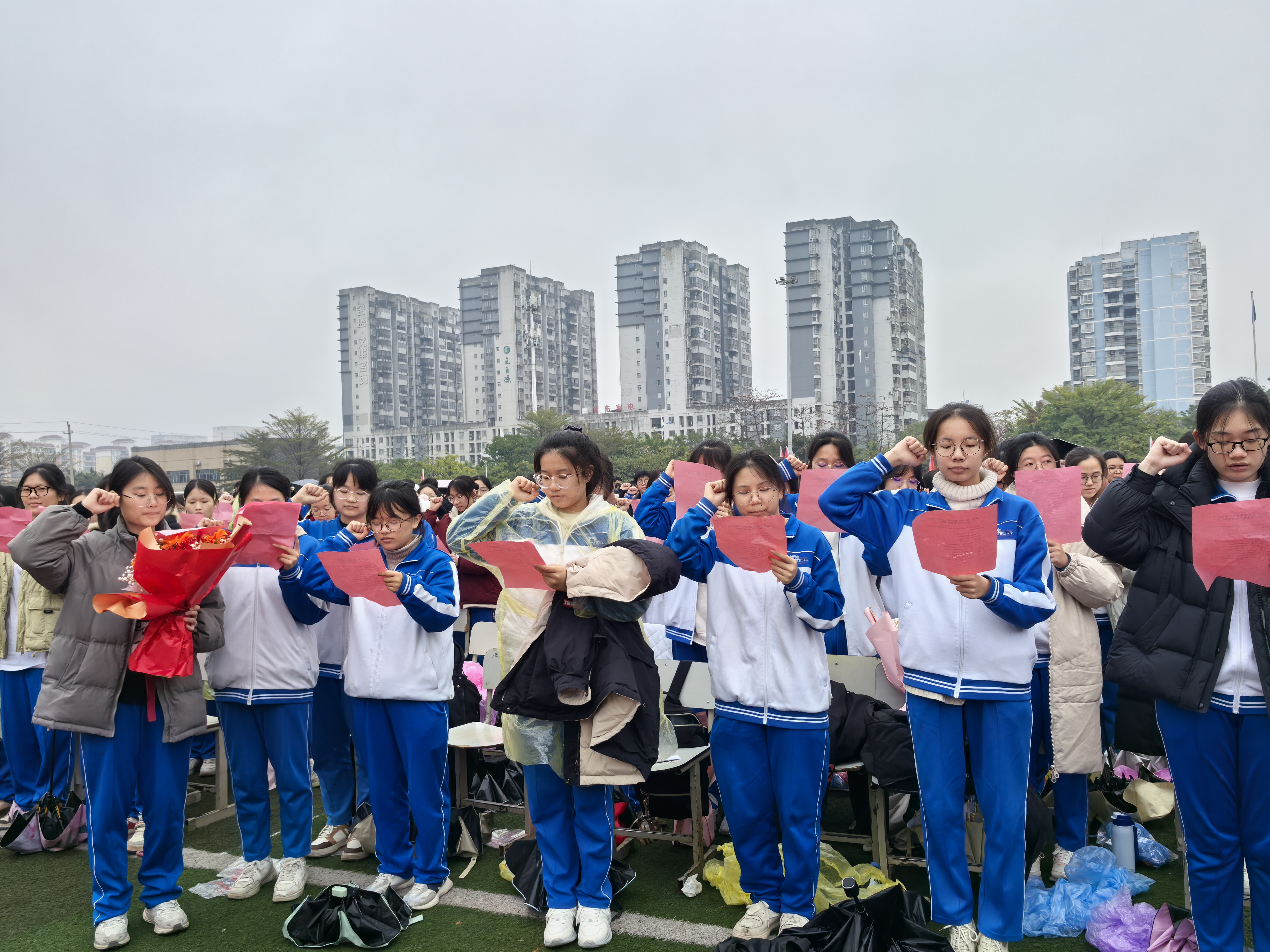 百日勇逐少年志 圆梦高考正当时——钦州市第二中学举行2025届高考百日誓师大会