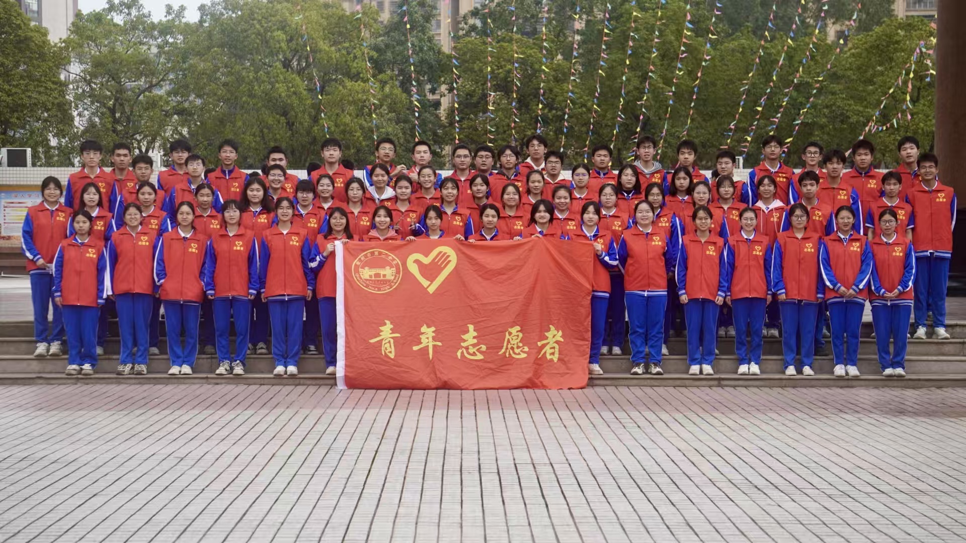 雷锋精神耀二中,志愿服务暖人心——钦州市第二中学2025年“学雷锋月”系列志愿服务活动