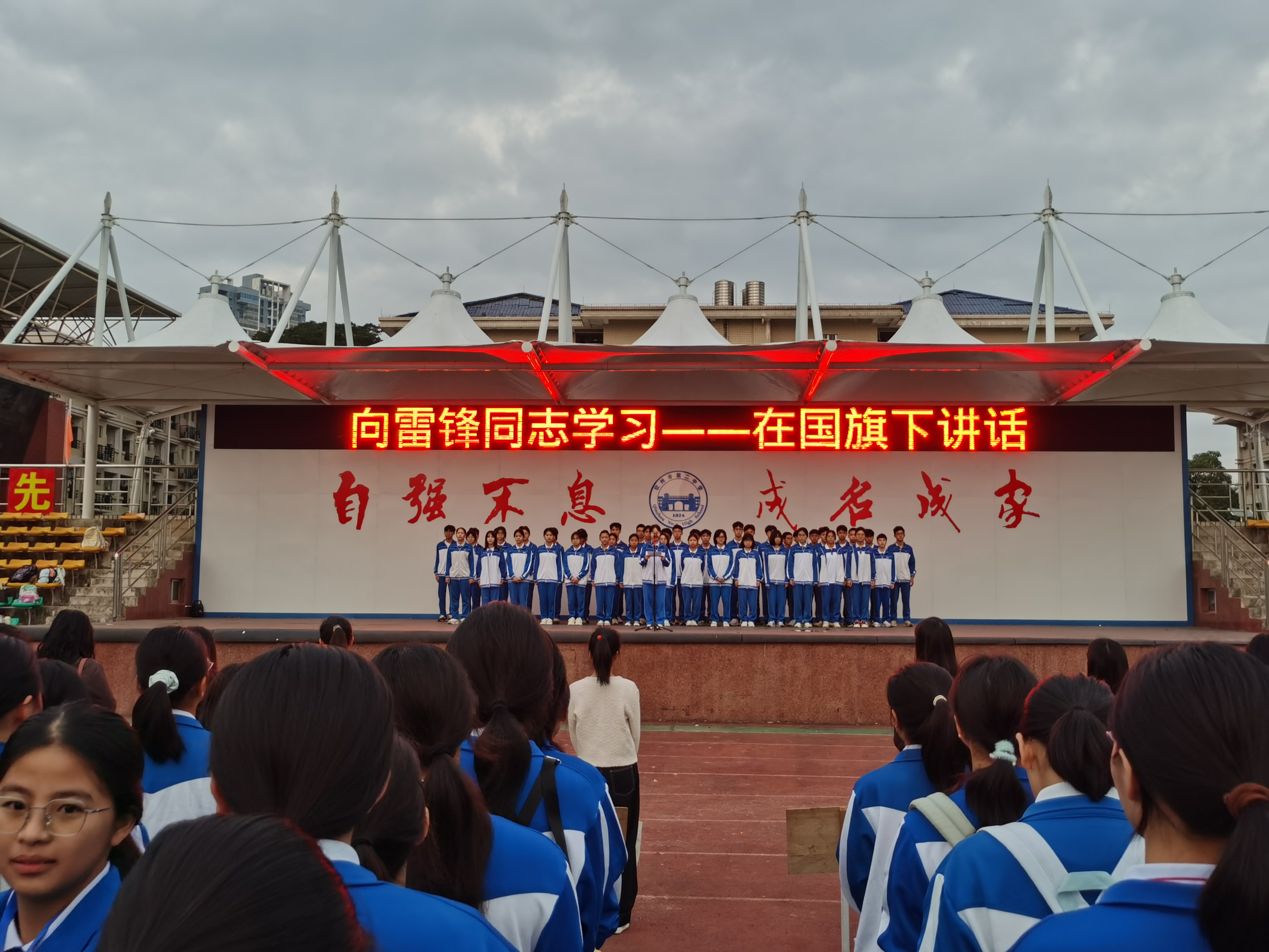 雷锋精神耀二中,志愿服务暖人心——钦州市第二中学2025年“学雷锋月”系列志愿服务活动