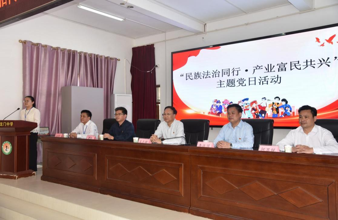 党建领航聚合力 同心共筑振兴路——钦州二中党委联合开展党建协同共建活动