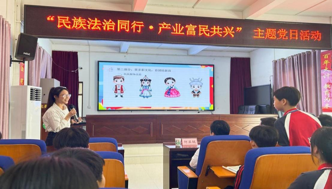 党建领航聚合力 同心共筑振兴路——钦州二中党委联合开展党建协同共建活动