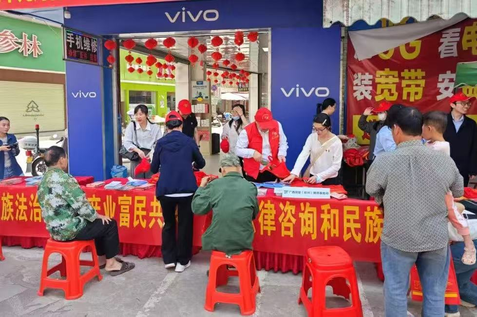 党建领航聚合力 同心共筑振兴路——钦州二中党委联合开展党建协同共建活动