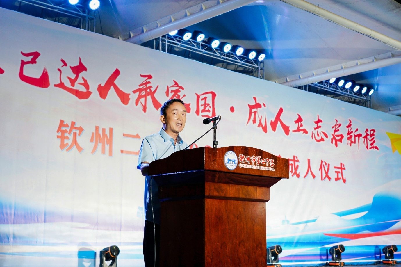 ˳мҹ־³̡ݶ2025ʽ