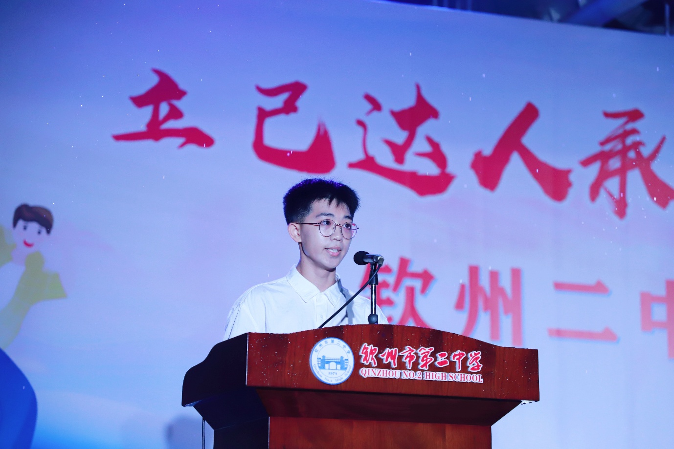 ˳мҹ־³̡ݶ2025ʽ