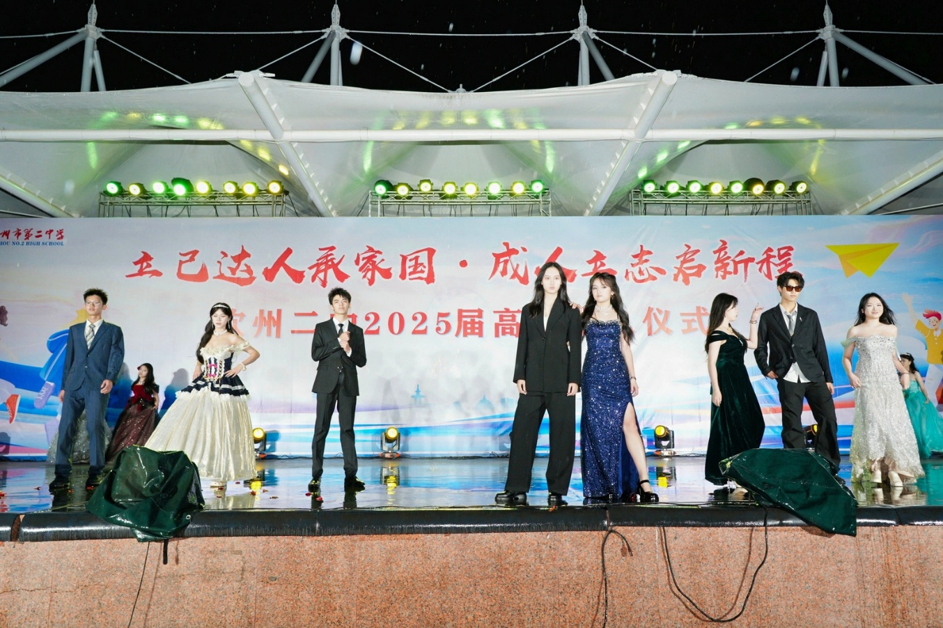 ˳мҹ־³̡ݶ2025ʽ