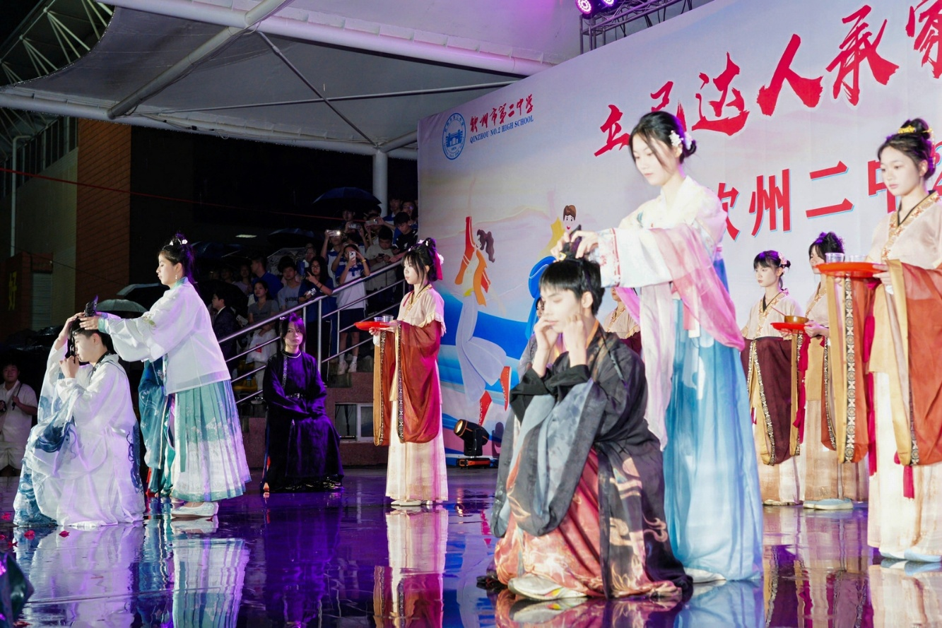 ˳мҹ־³̡ݶ2025ʽ