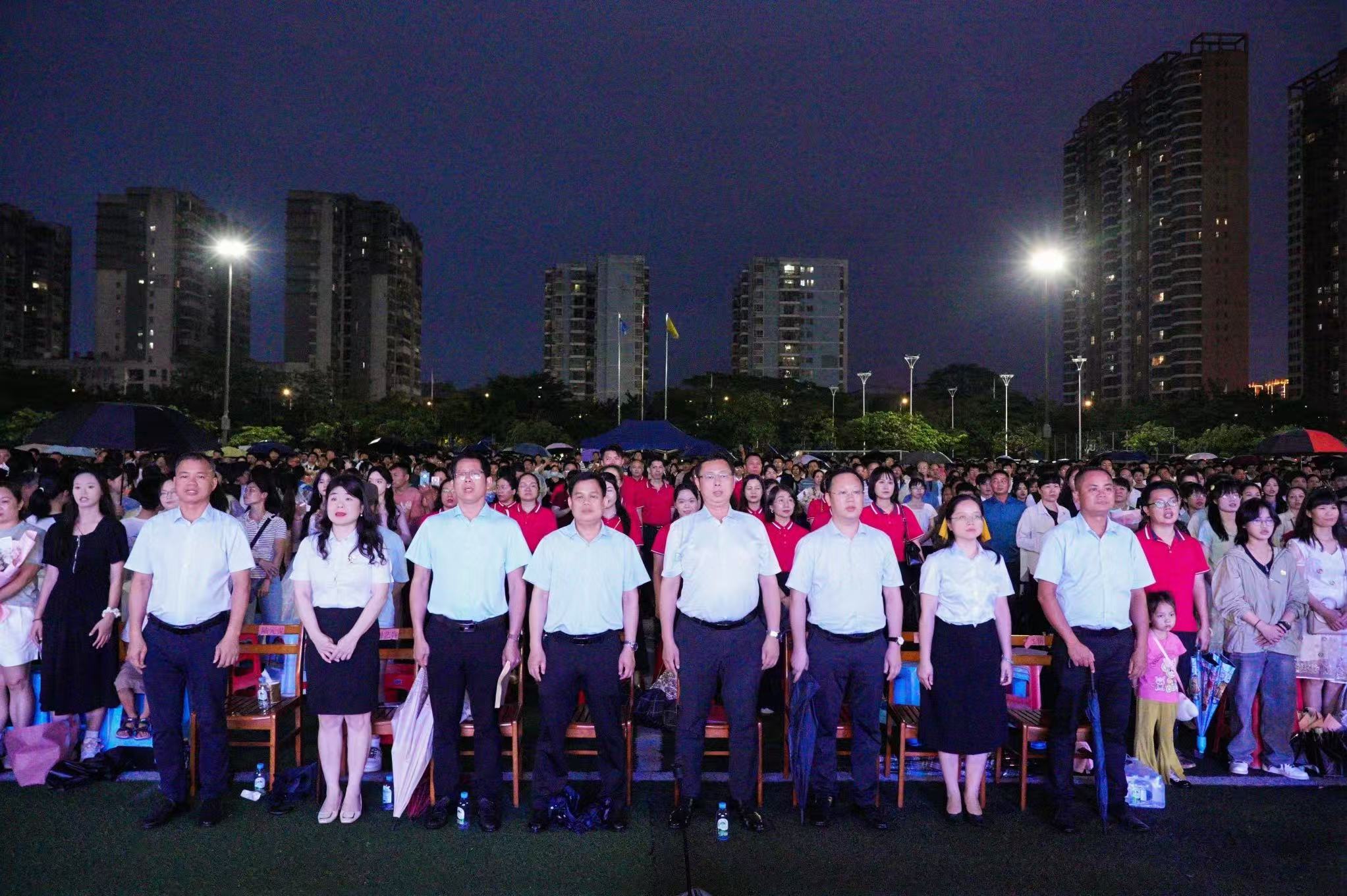 ˳мҹ־³̡ݶ2025ʽ