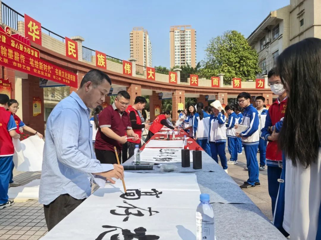 翰墨润校园 丹青绘新篇——