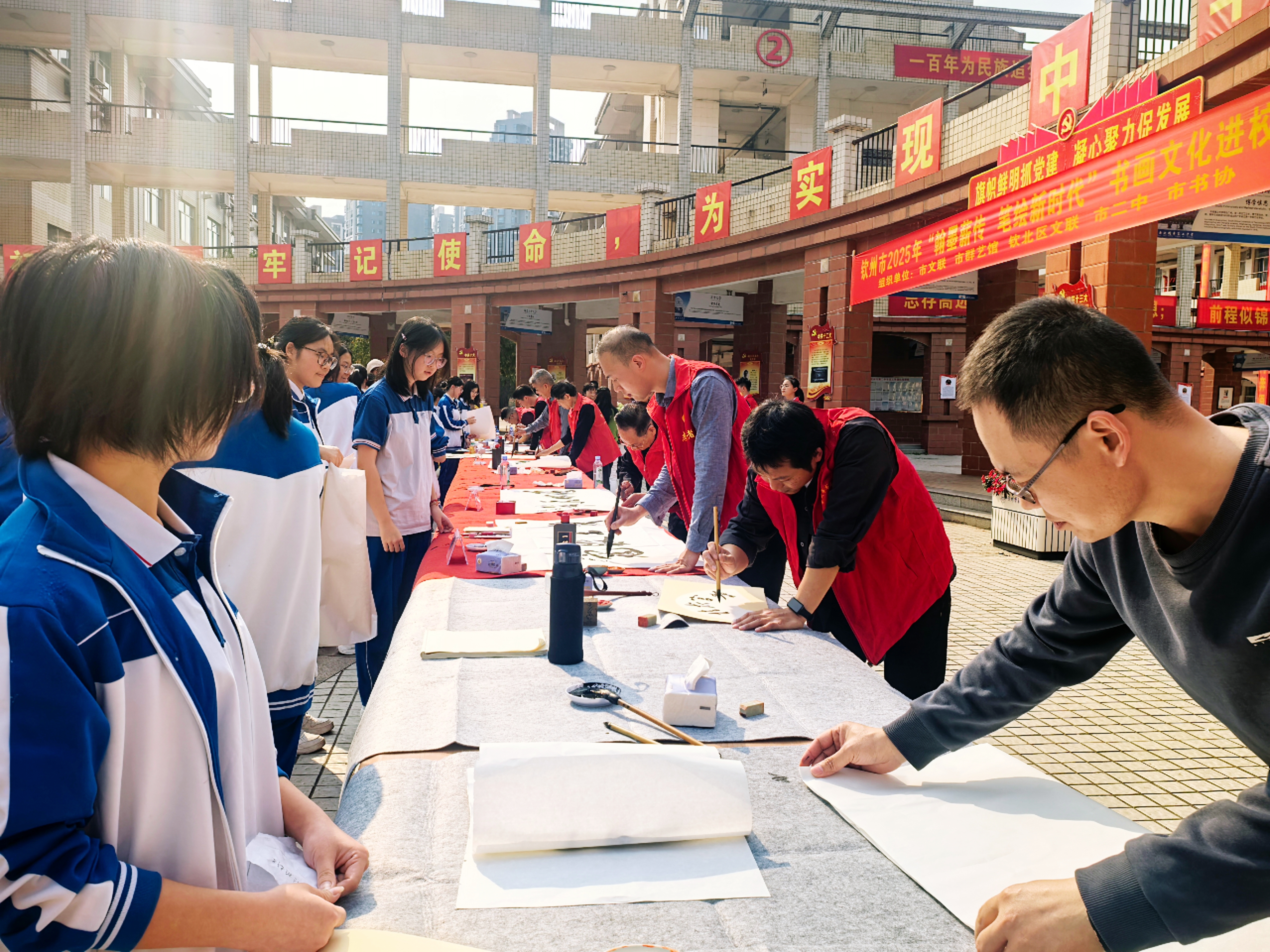 翰墨润校园 丹青绘新篇——