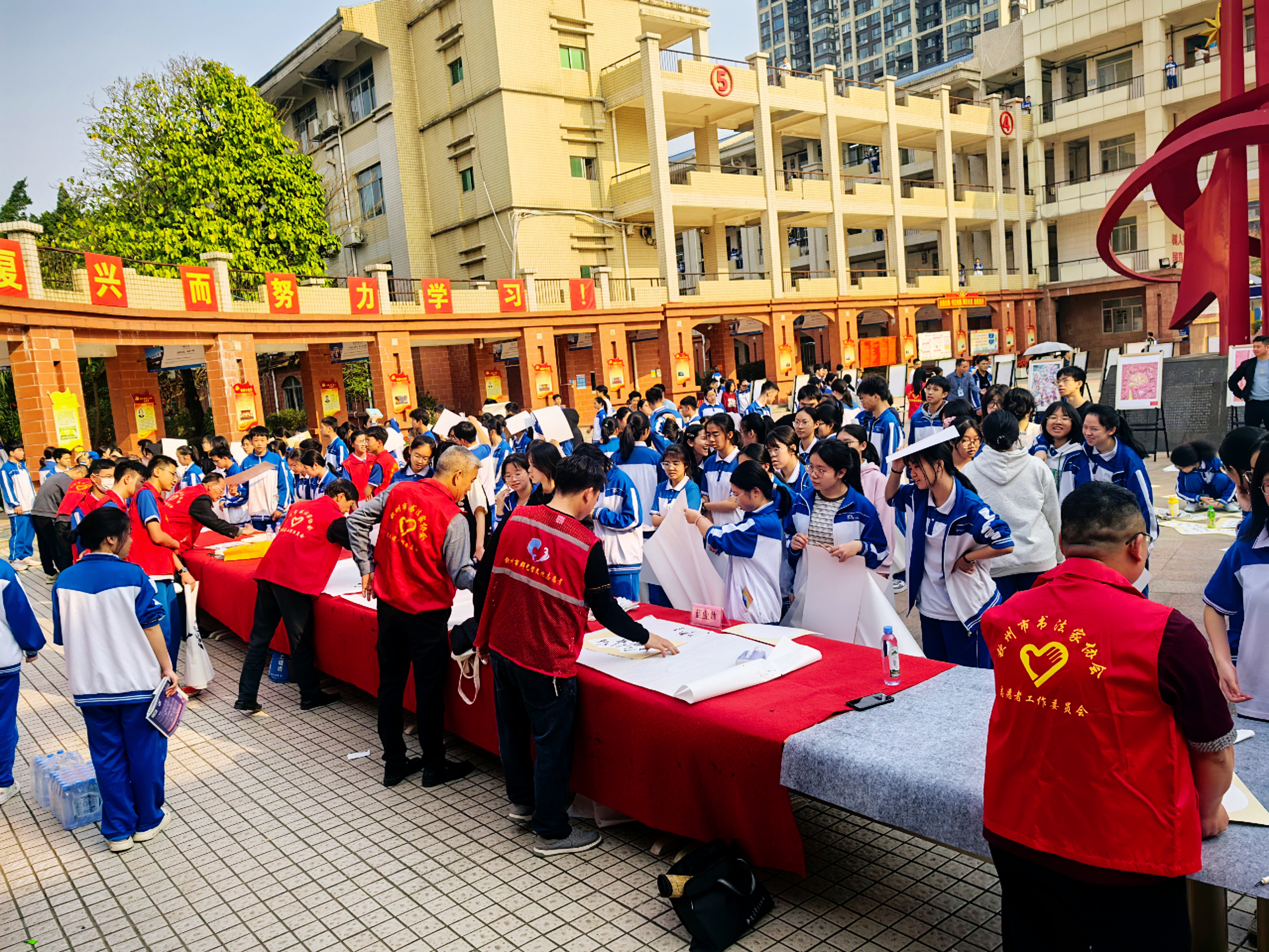 翰墨润校园 丹青绘新篇——