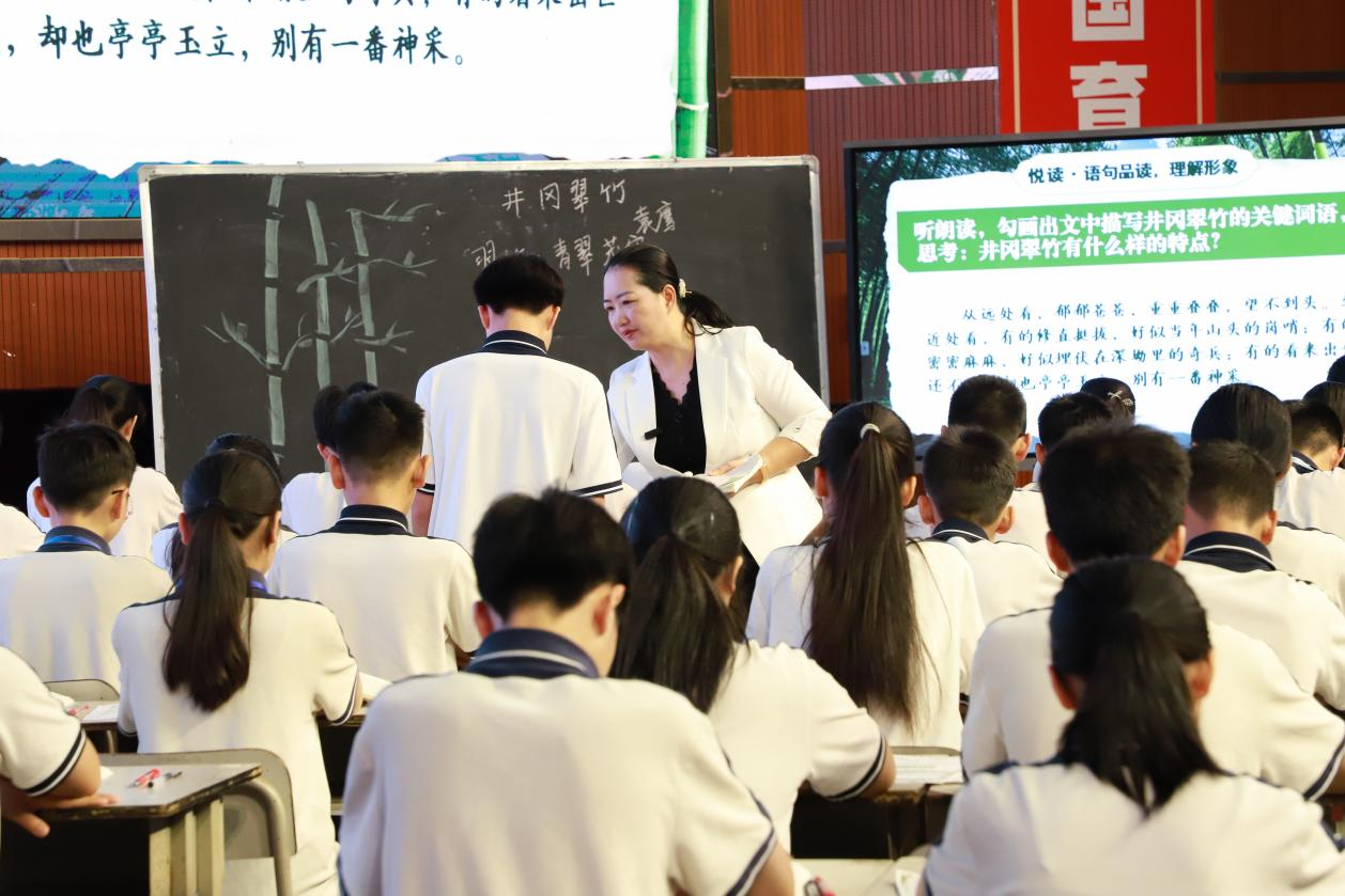 八桂大讲堂·教研之春 | 智能赋能,领航语文教研新未来