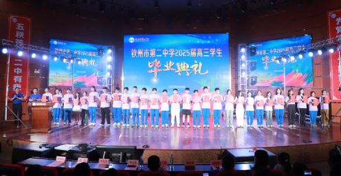 家国为帆济沧海,青春筑梦启