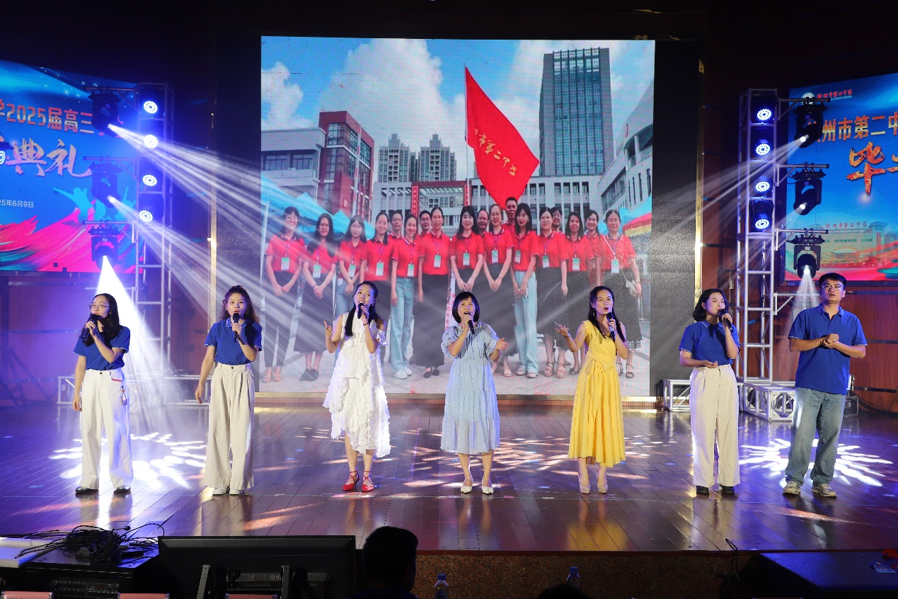 家国为帆济沧海,青春筑梦启新程------钦州二中2025届高三学生毕业典礼